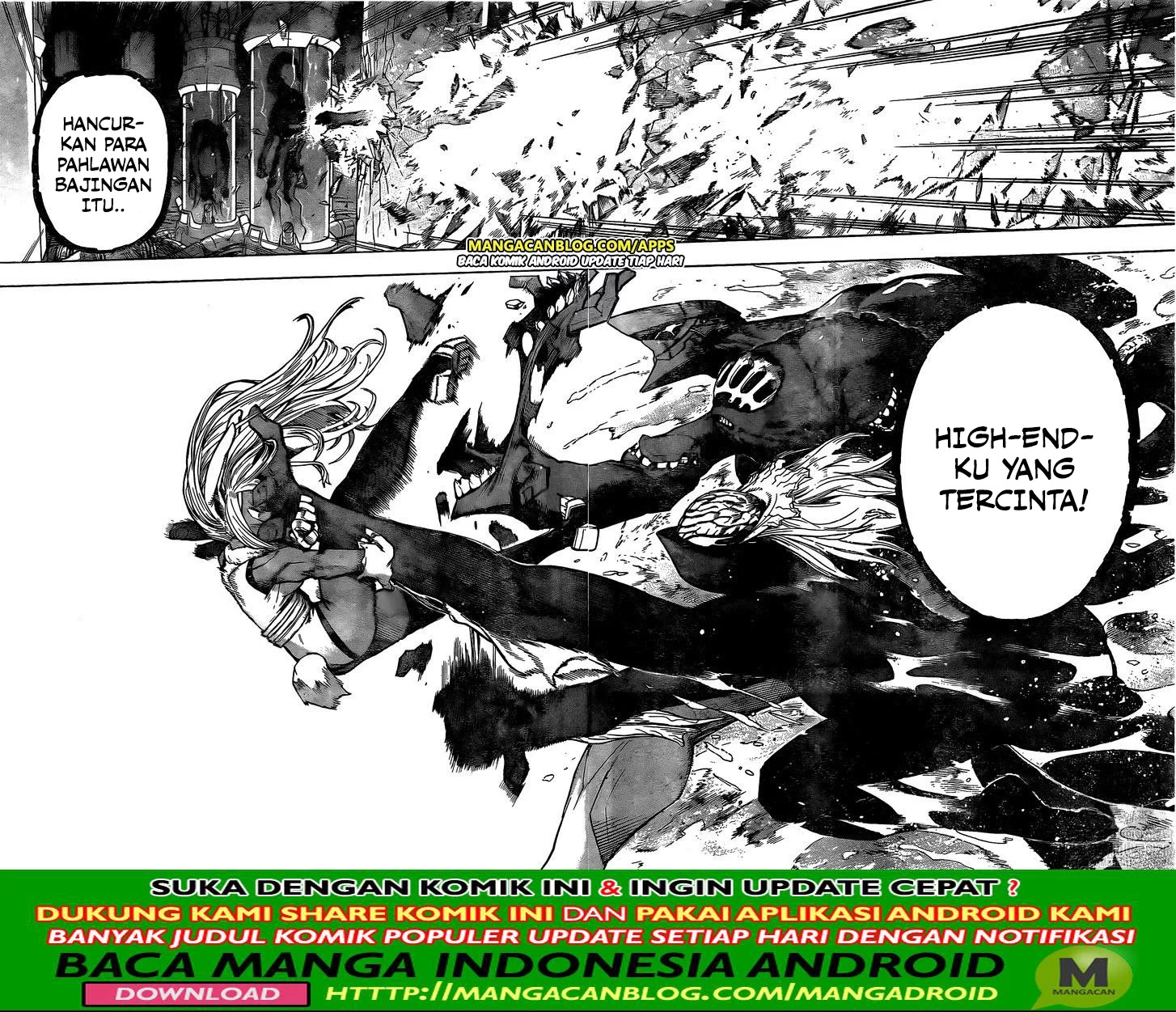 Chapter 261 - halaman 13