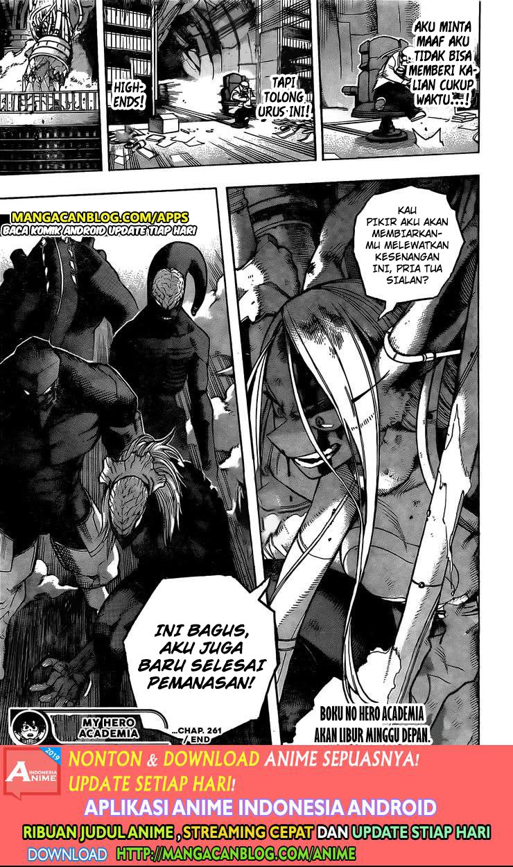 Chapter 261 - halaman 17