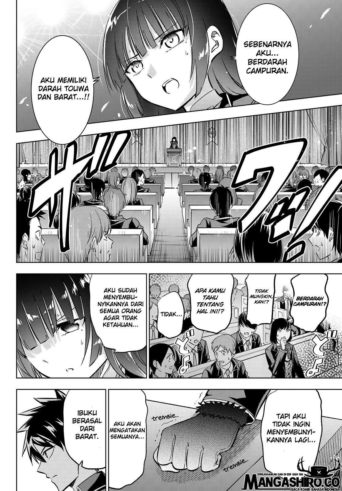 Chapter 91 - halaman 17