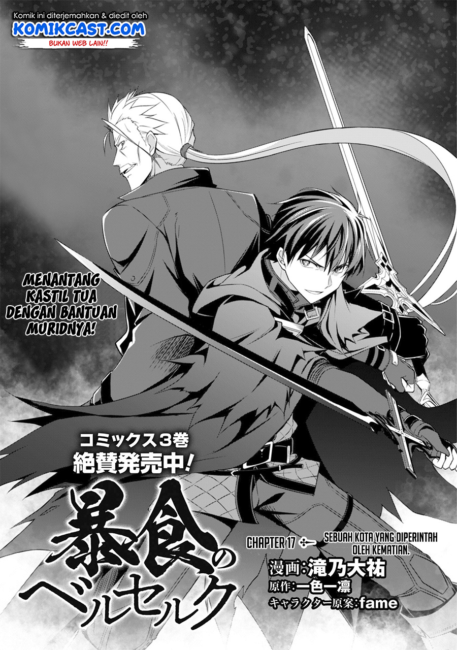Chapter 17 - halaman 5