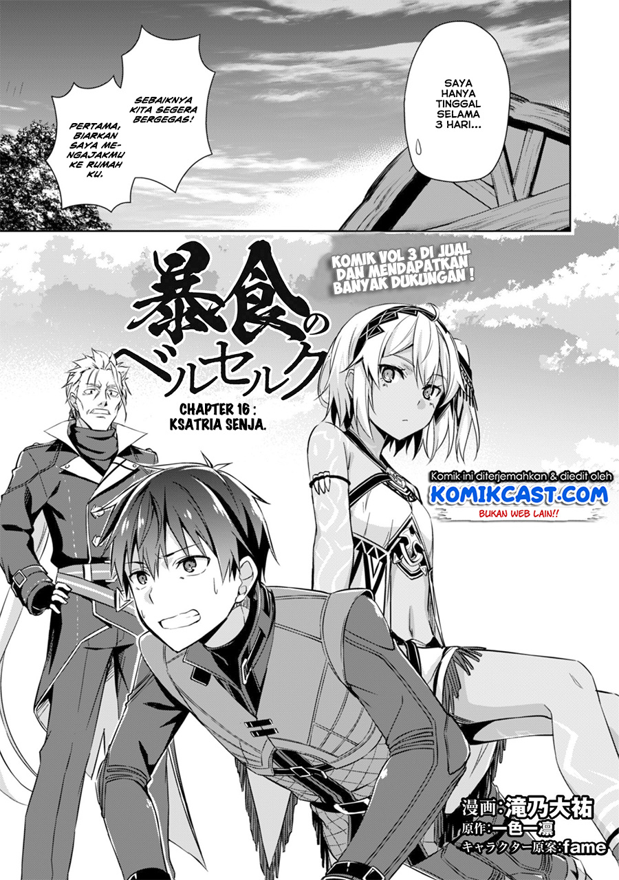 Chapter 16 - halaman 7