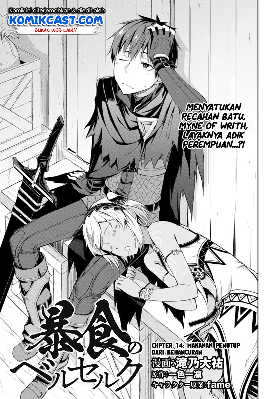 Chapter 14 - halaman 5