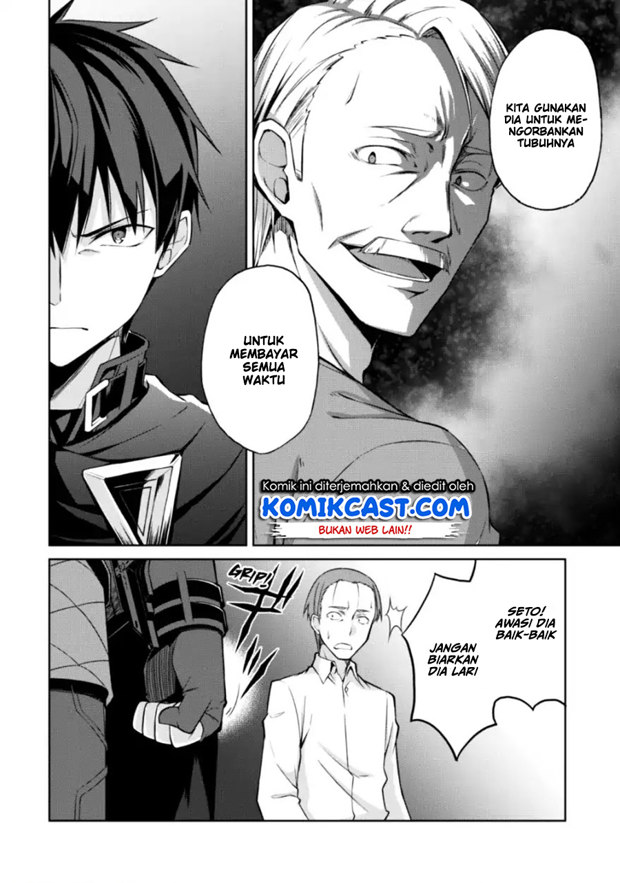 Chapter 12 - halaman 12