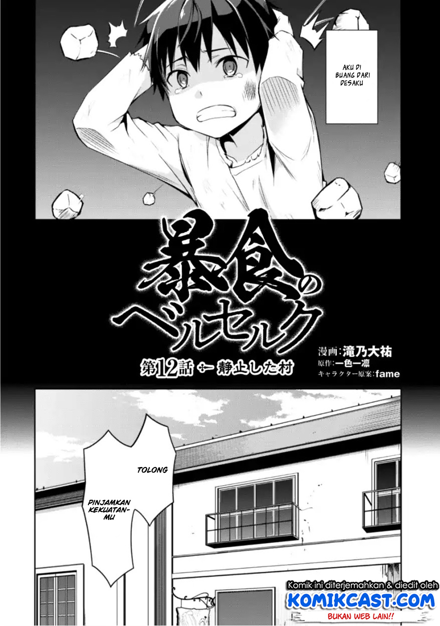 Chapter 12 - halaman 6