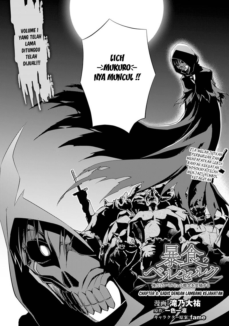 Chapter 8 - halaman 6