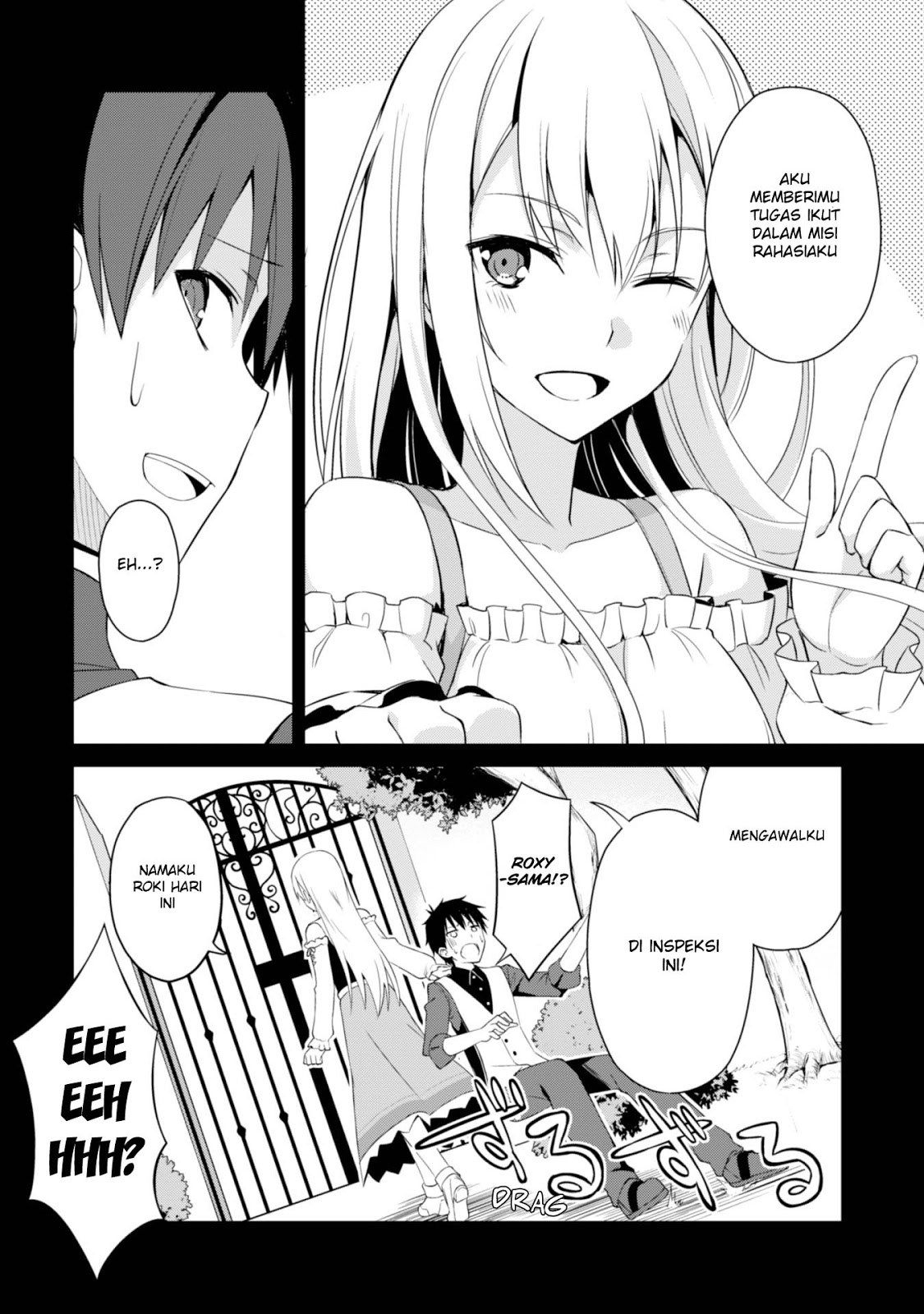 Chapter 7 - halaman 12