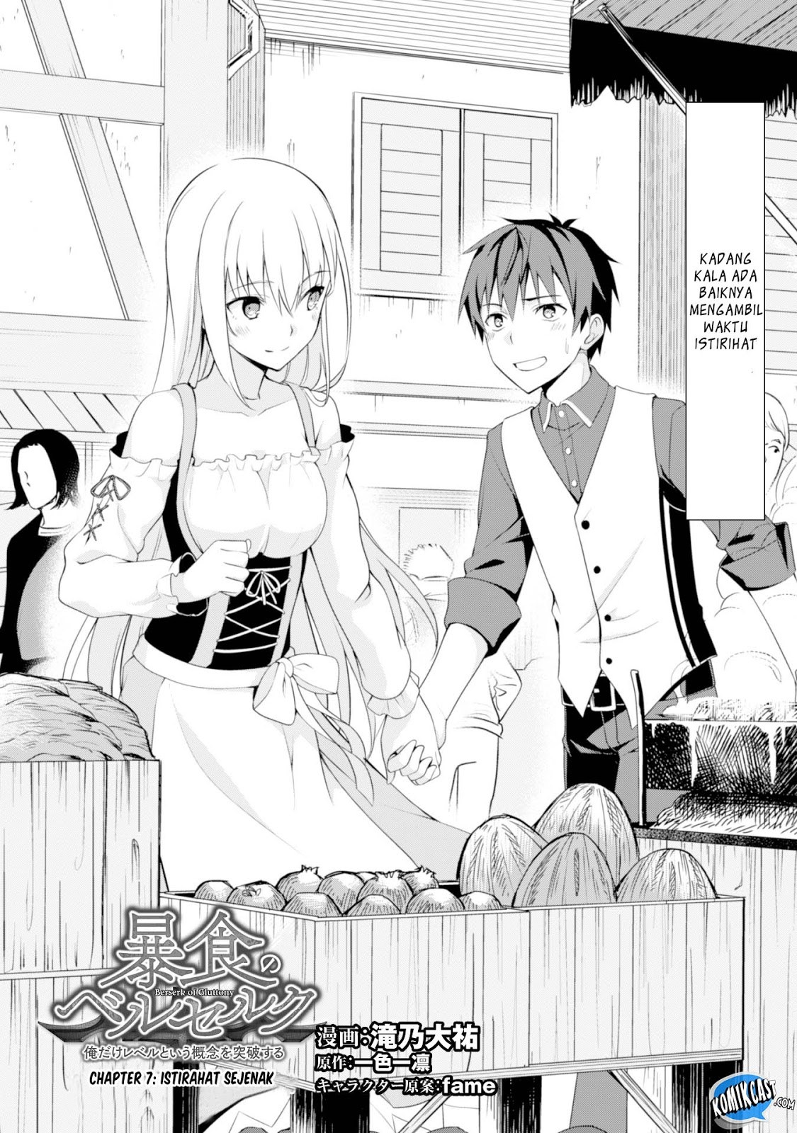 Chapter 7 - halaman 3