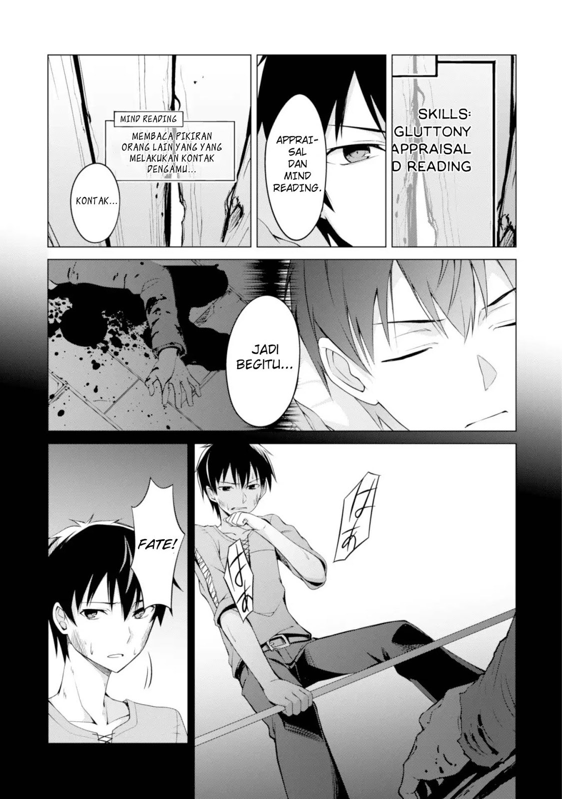 Chapter 2 - halaman 5