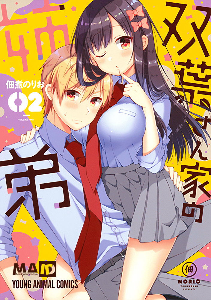 Chapter 13 - halaman 2