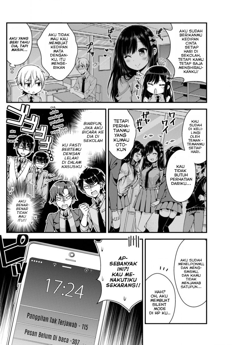 Chapter 1 - halaman 13