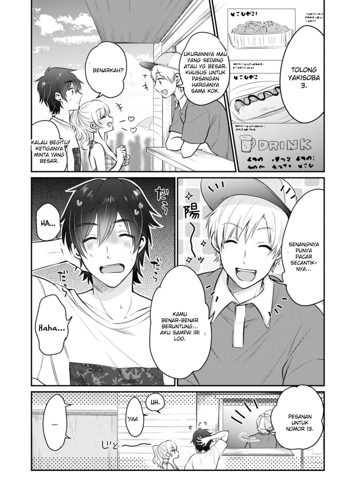 Chapter 21 - halaman 17