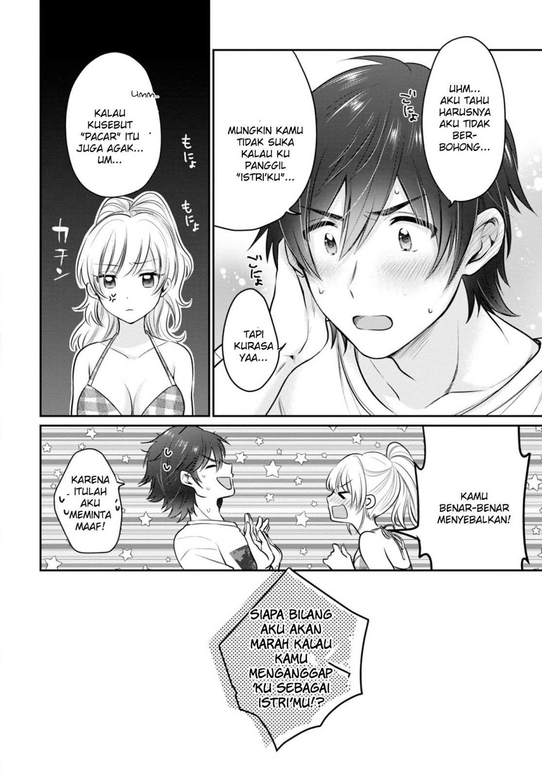 Chapter 21 - halaman 24