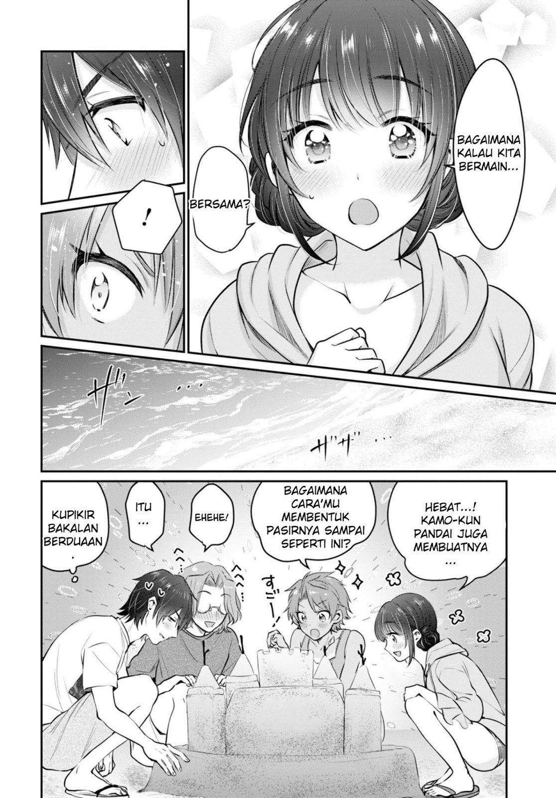 Chapter 21 - halaman 8
