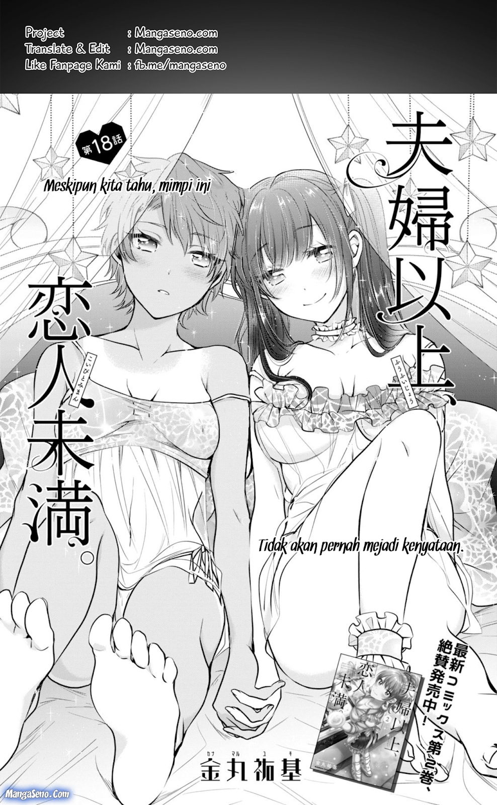 Chapter 18 - halaman 2