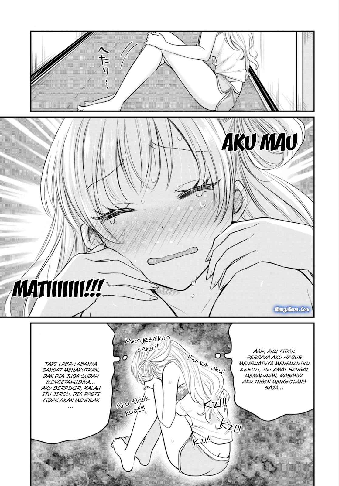 Chapter 17 - halaman 16