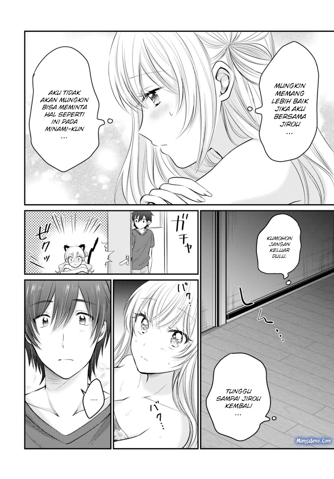Chapter 17 - halaman 17