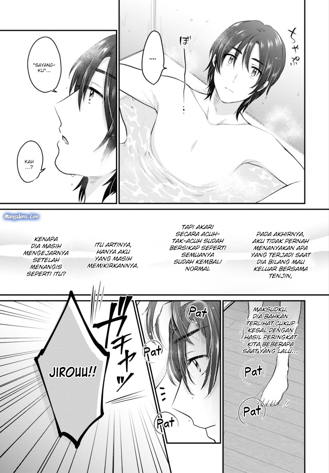 Chapter 17 - halaman 6
