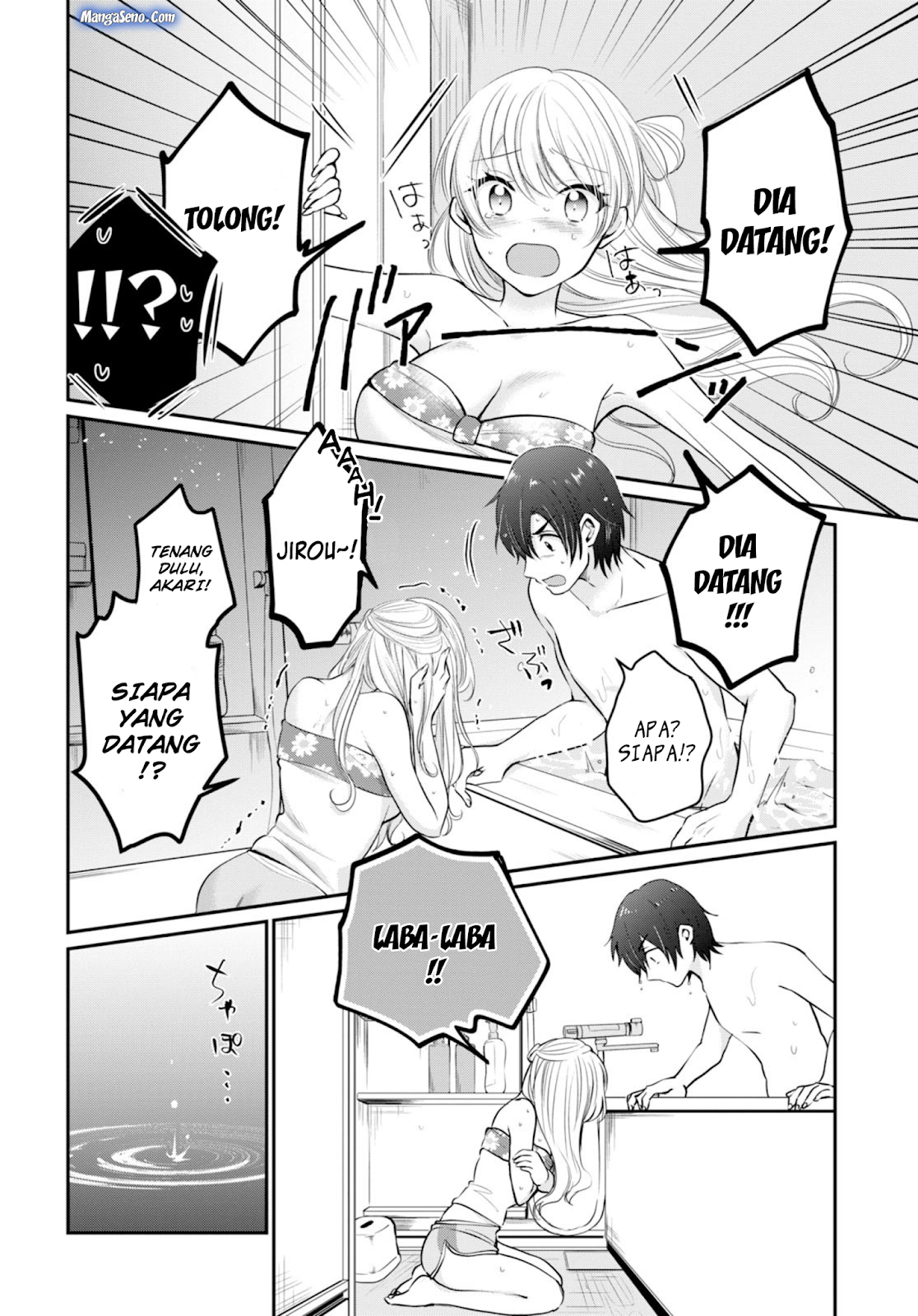Chapter 17 - halaman 7