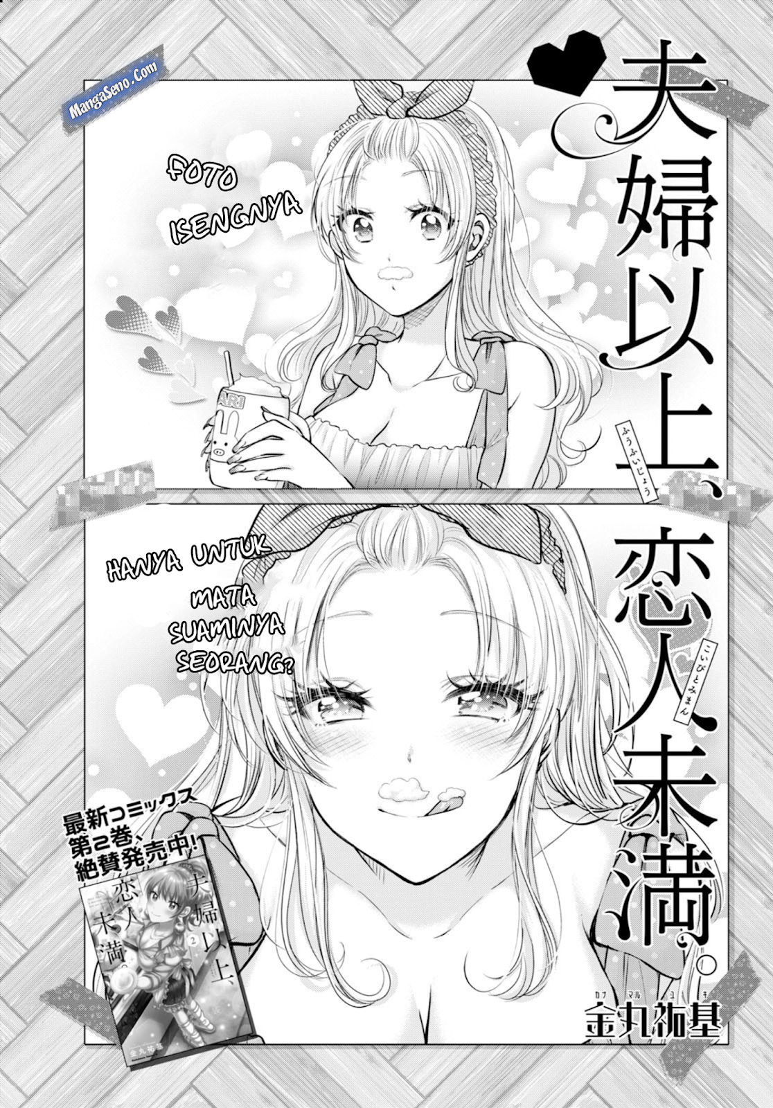 Chapter 16 - halaman 3