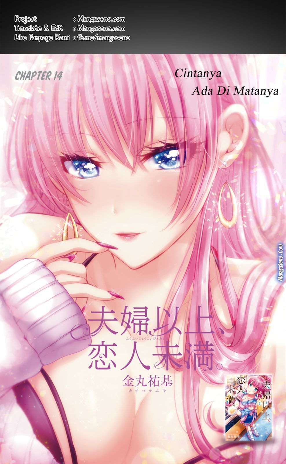 Chapter 14 - halaman 2