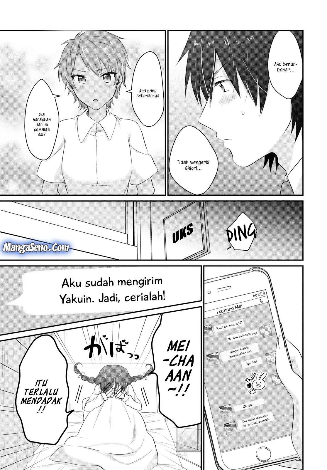 Chapter 12 - halaman 6