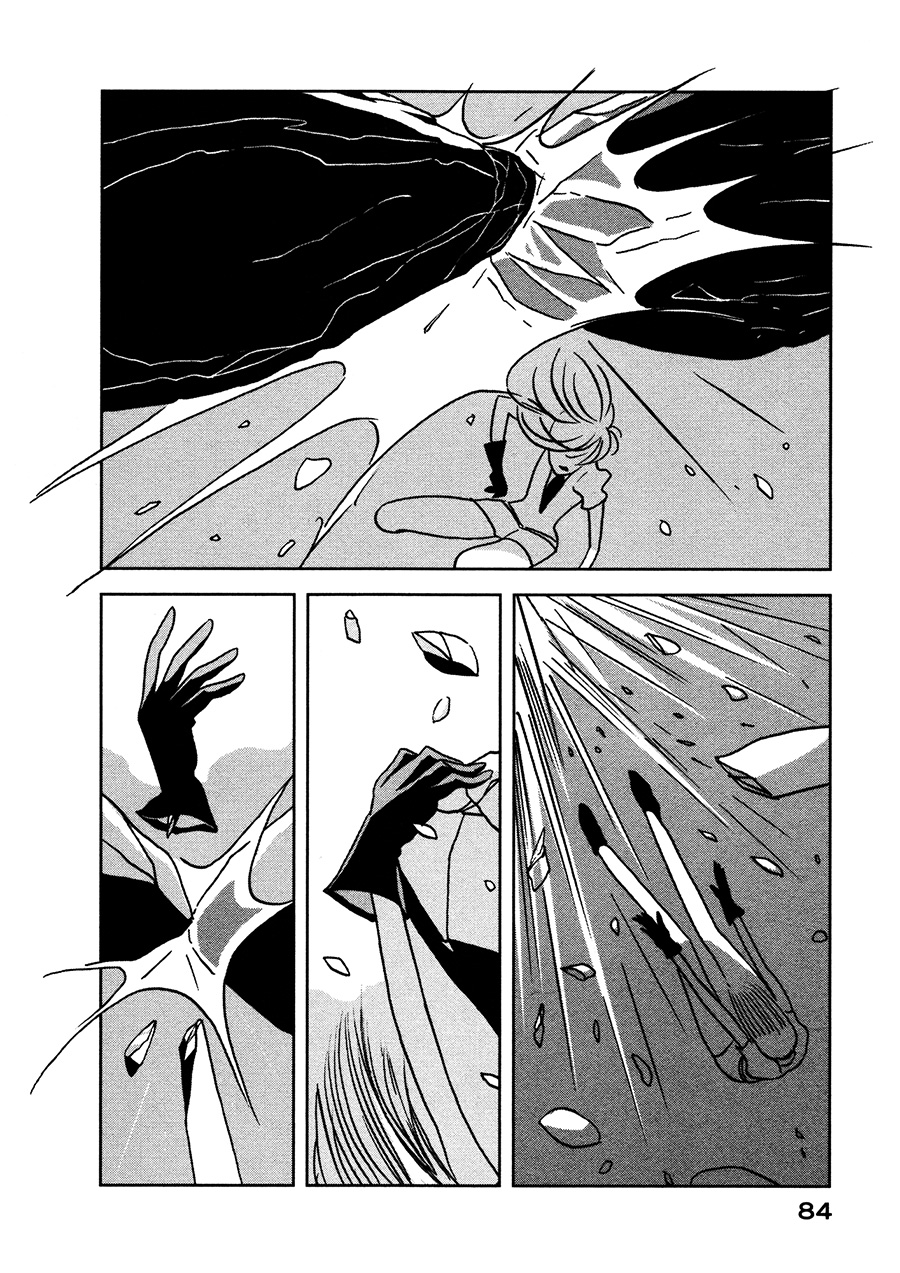 Chapter 17 - halaman 5