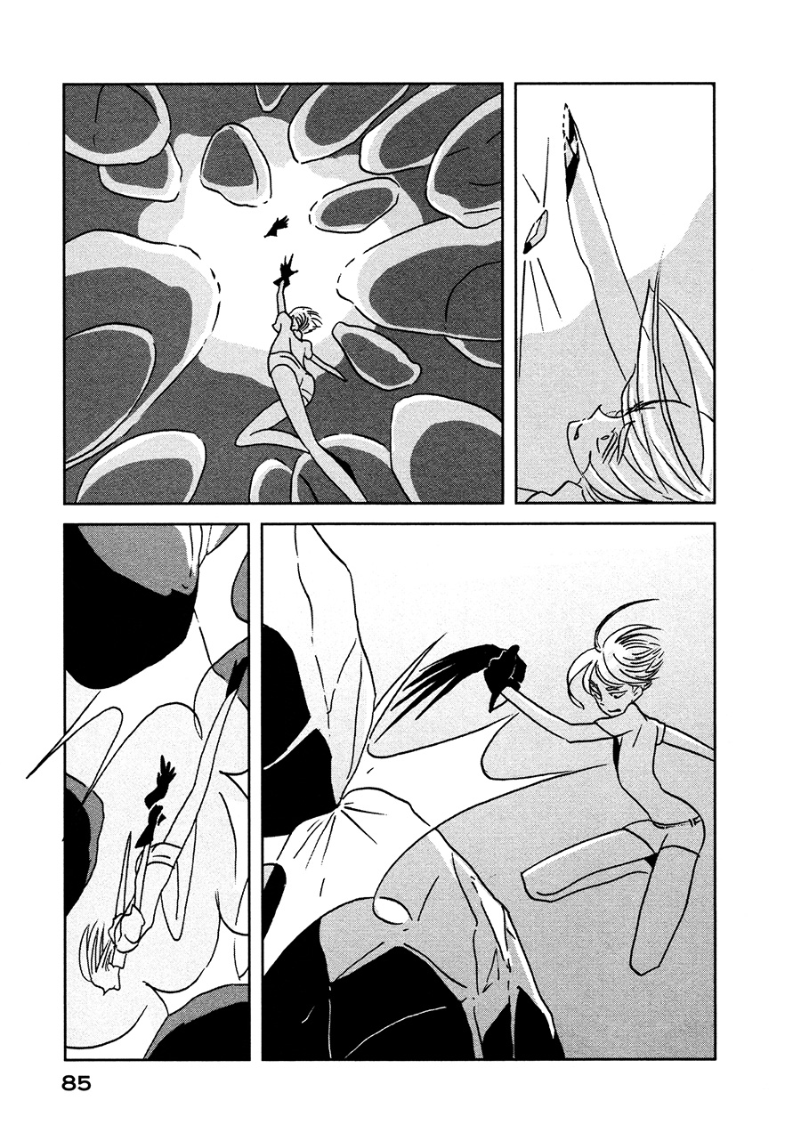 Chapter 17 - halaman 6