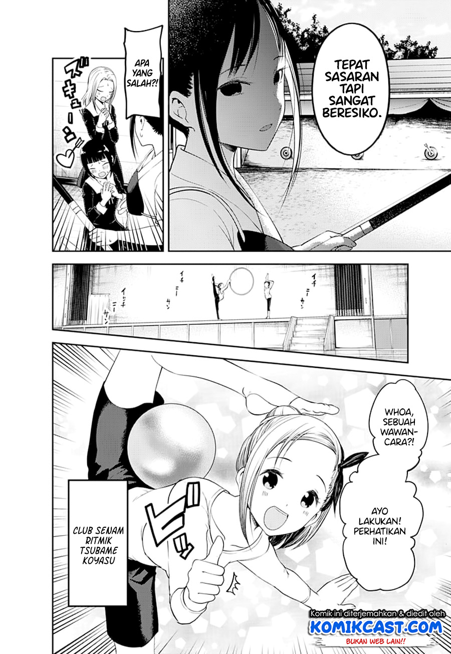 Chapter 116 - halaman 13