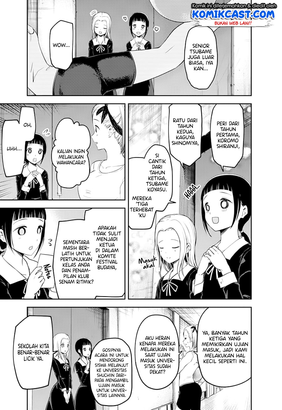 Chapter 116 - halaman 14