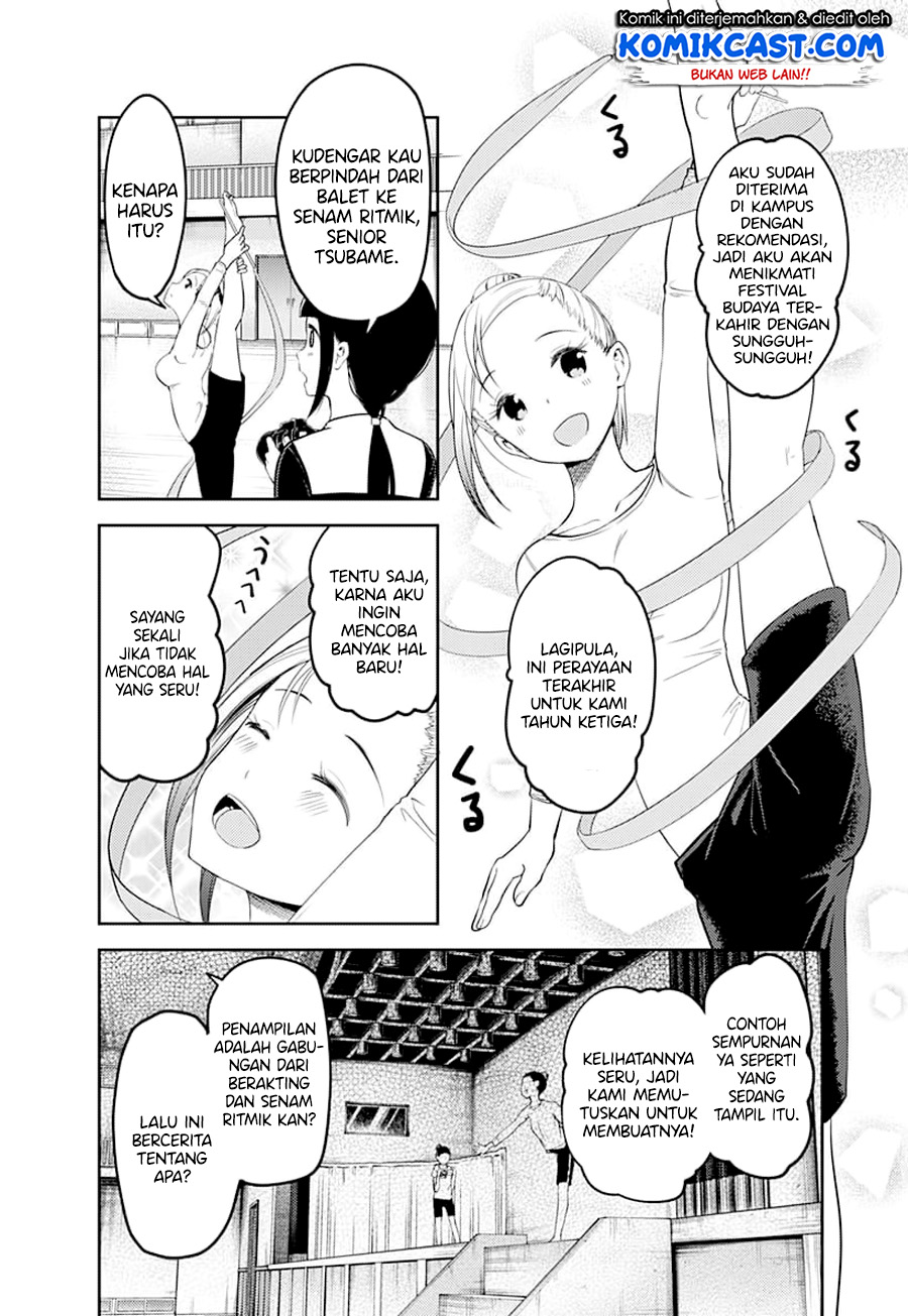 Chapter 116 - halaman 15