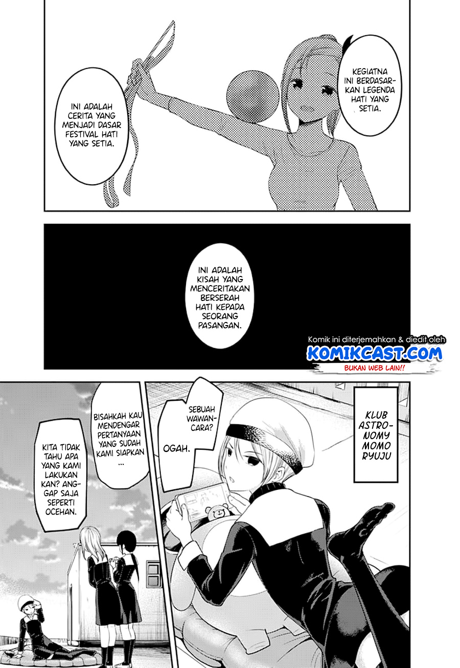 Chapter 116 - halaman 16