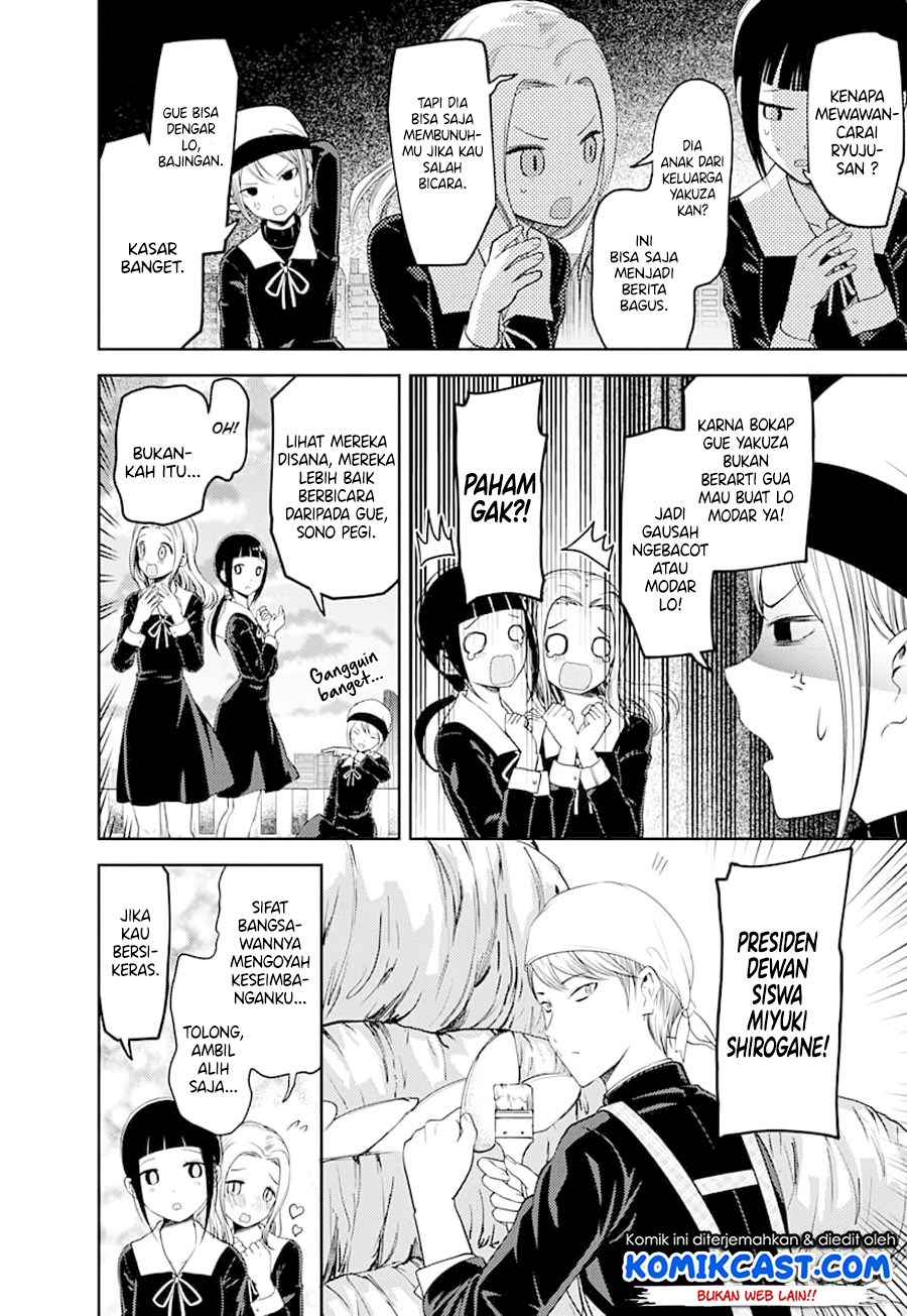 Chapter 116 - halaman 17