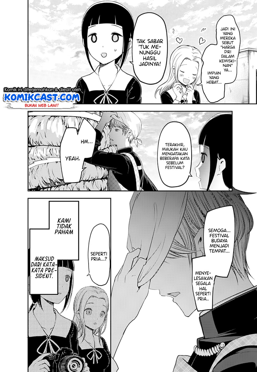 Chapter 116 - halaman 19