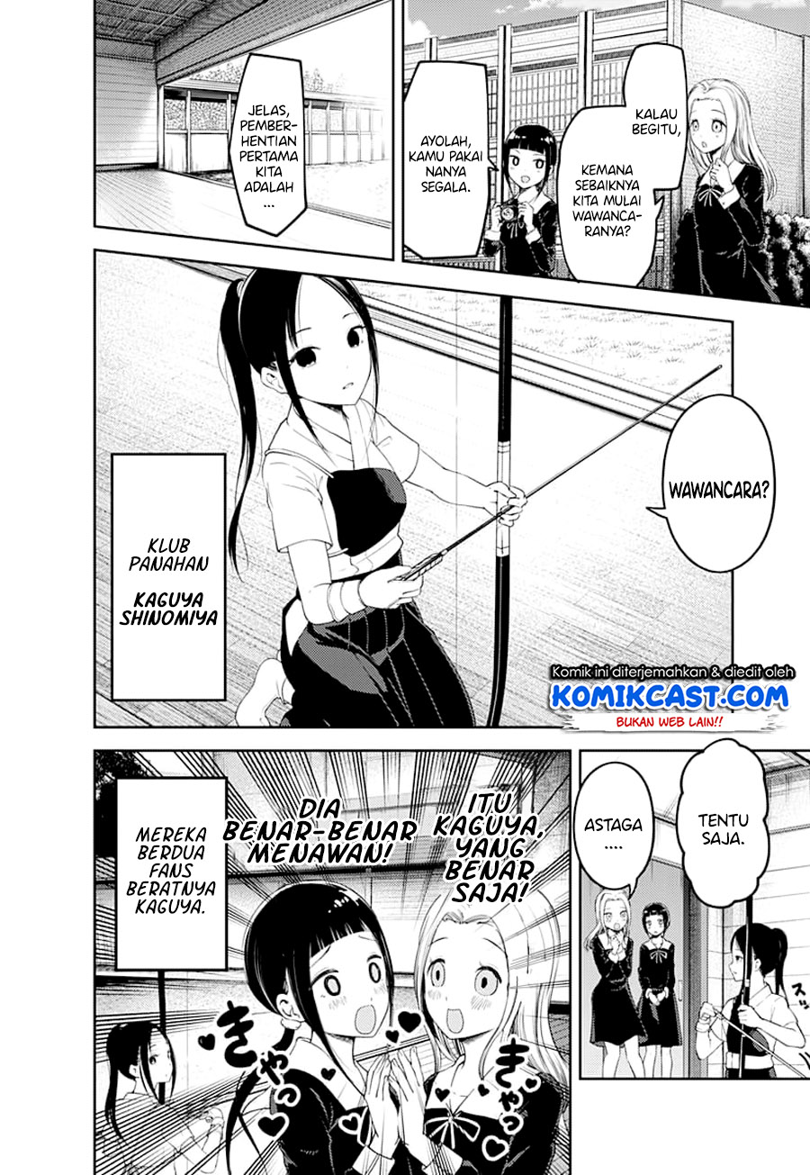 Chapter 116 - halaman 4