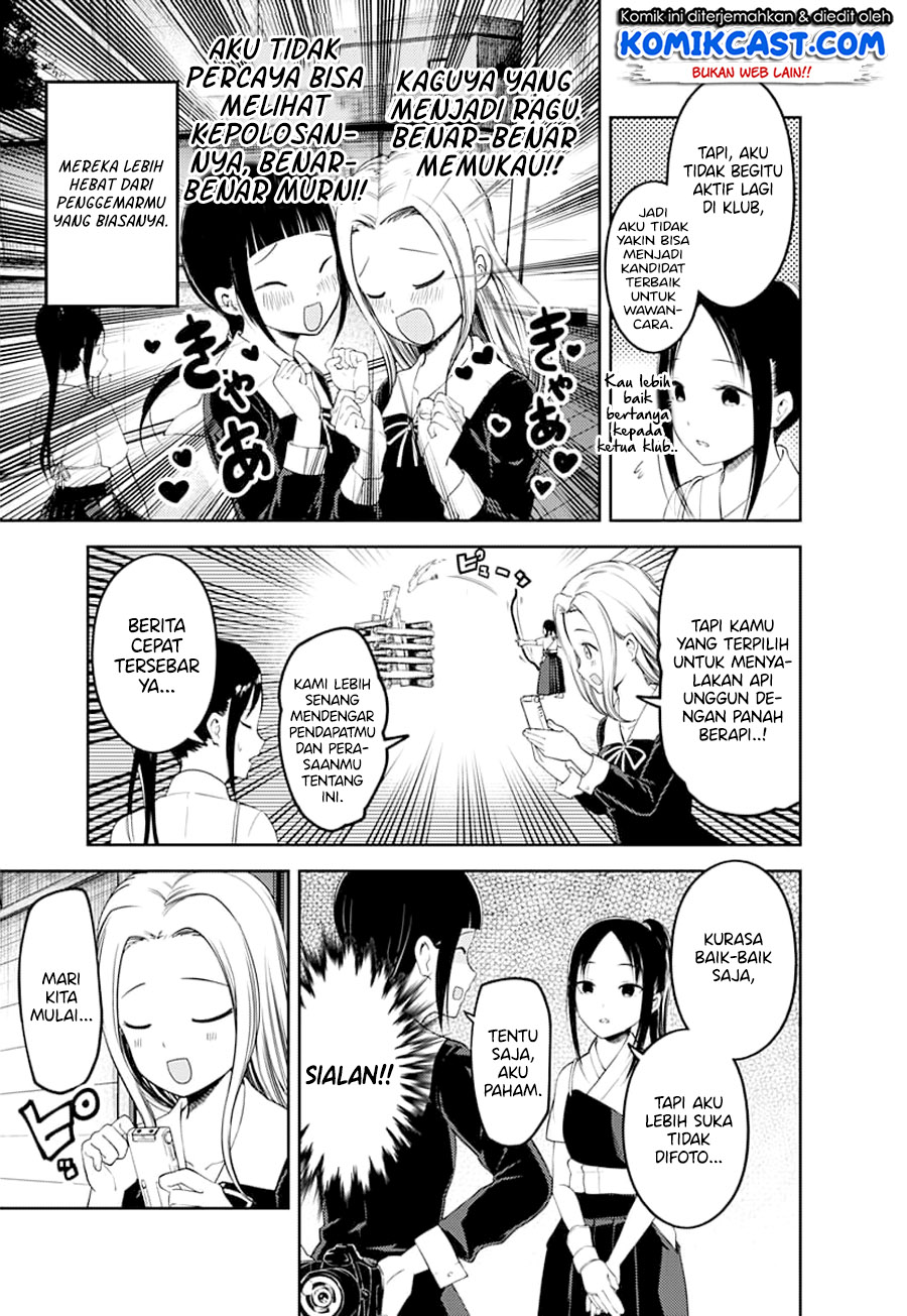 Chapter 116 - halaman 5