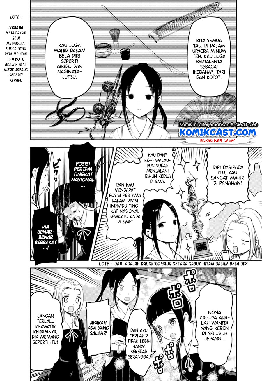 Chapter 116 - halaman 6