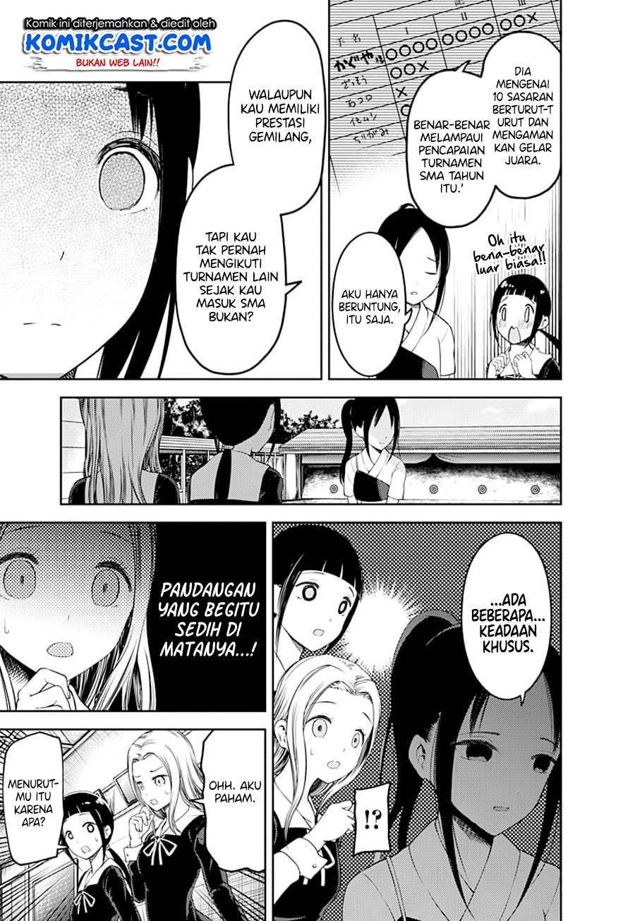 Chapter 116 - halaman 8