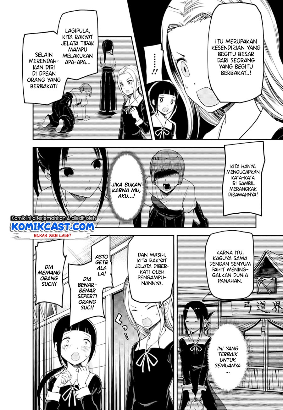 Chapter 116 - halaman 9