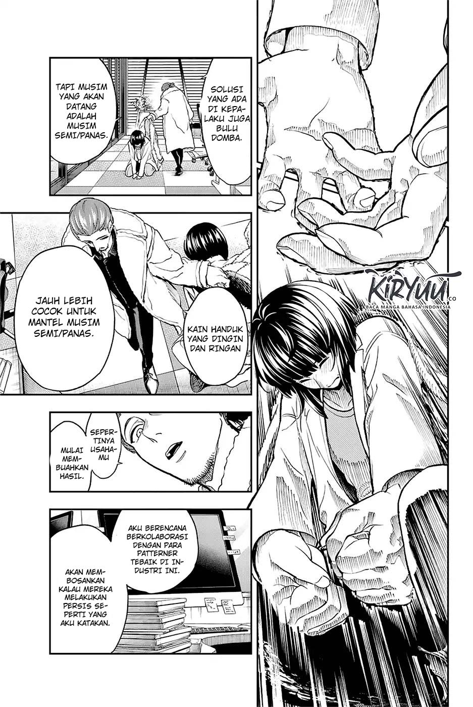 Chapter 85 - halaman 16