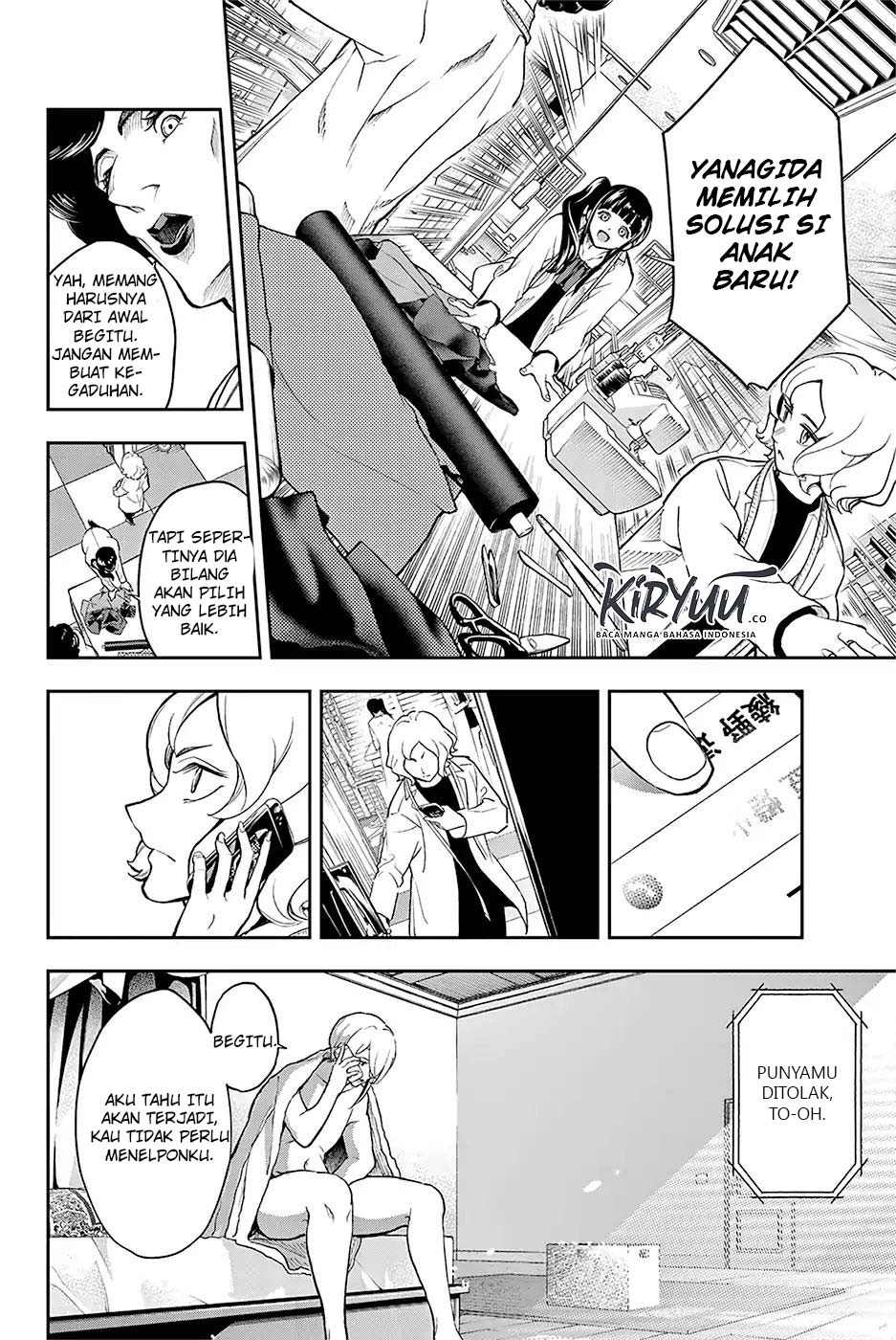 Chapter 85 - halaman 19
