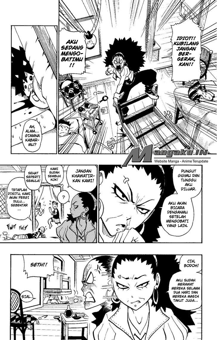 Chapter 2 - halaman 5
