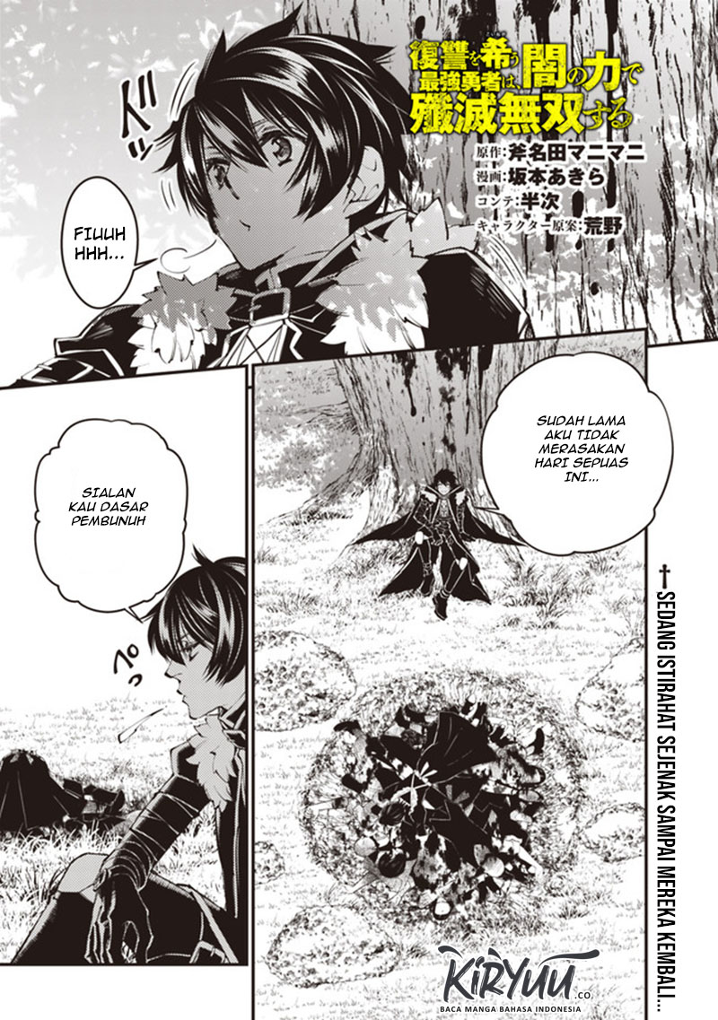 Chapter 8 - halaman 3