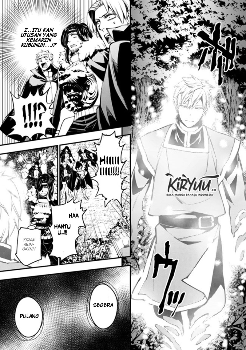 Chapter 7 - halaman 15