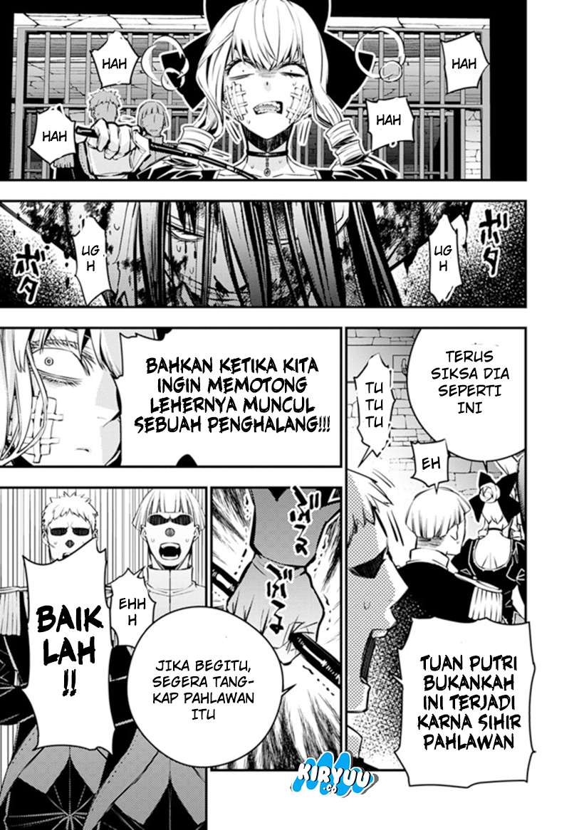 Chapter 5 - halaman 7