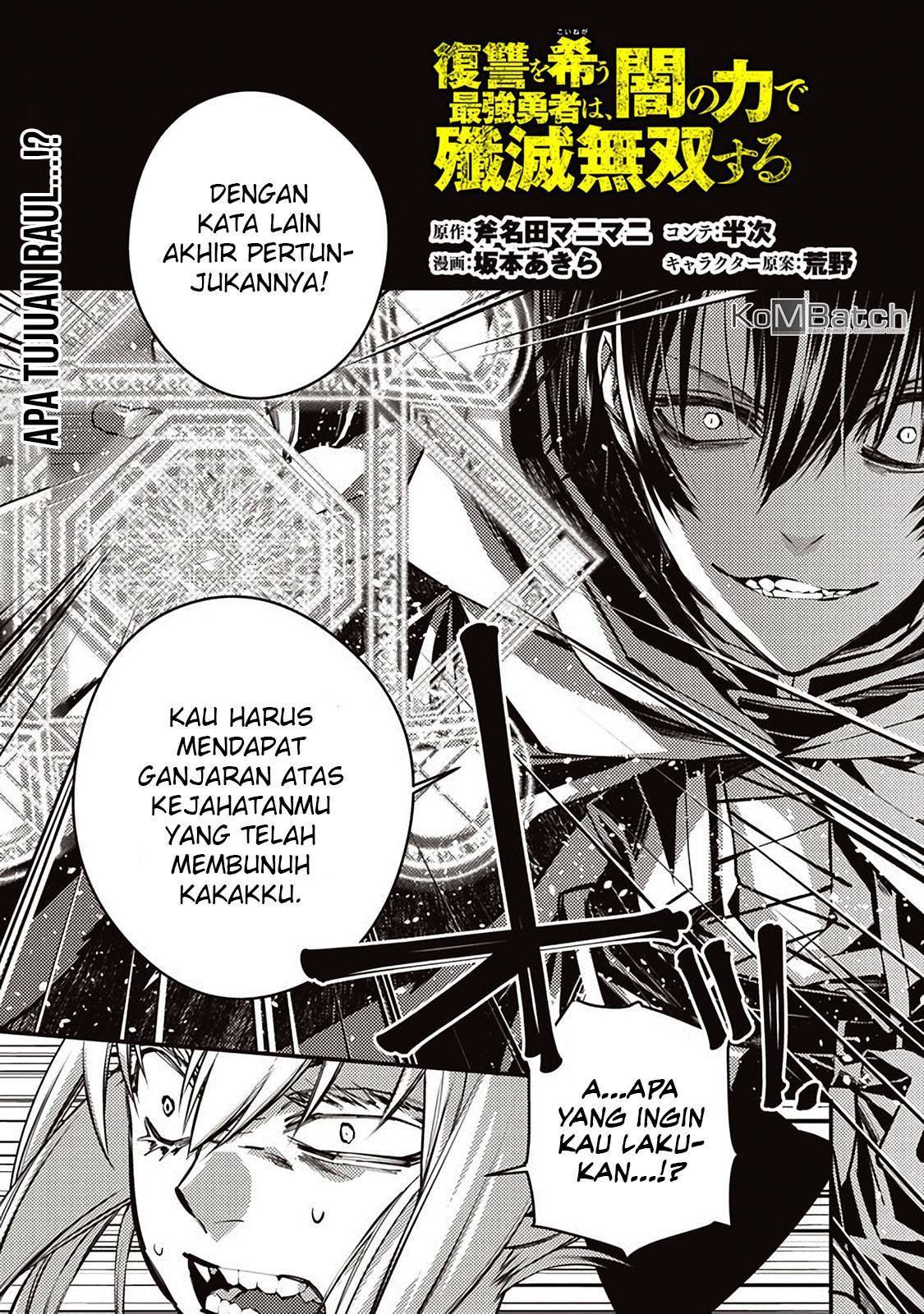 Chapter 4.1 - halaman 3