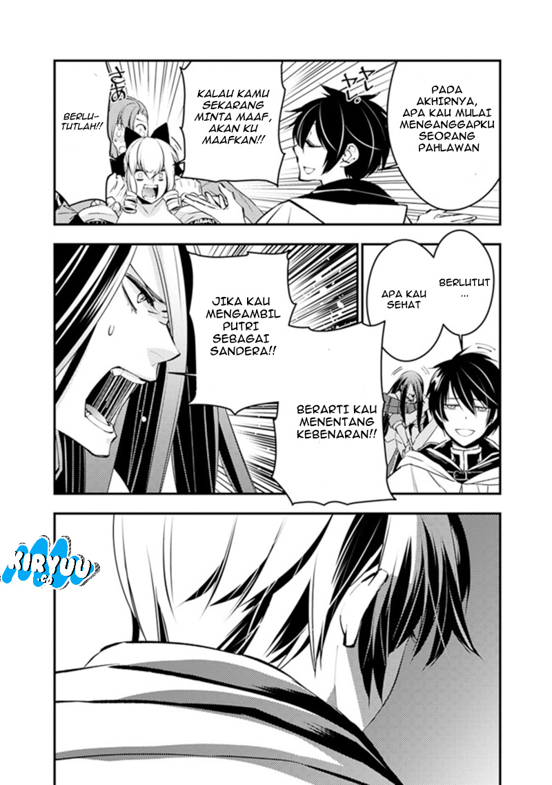Chapter 3.2 - halaman 5