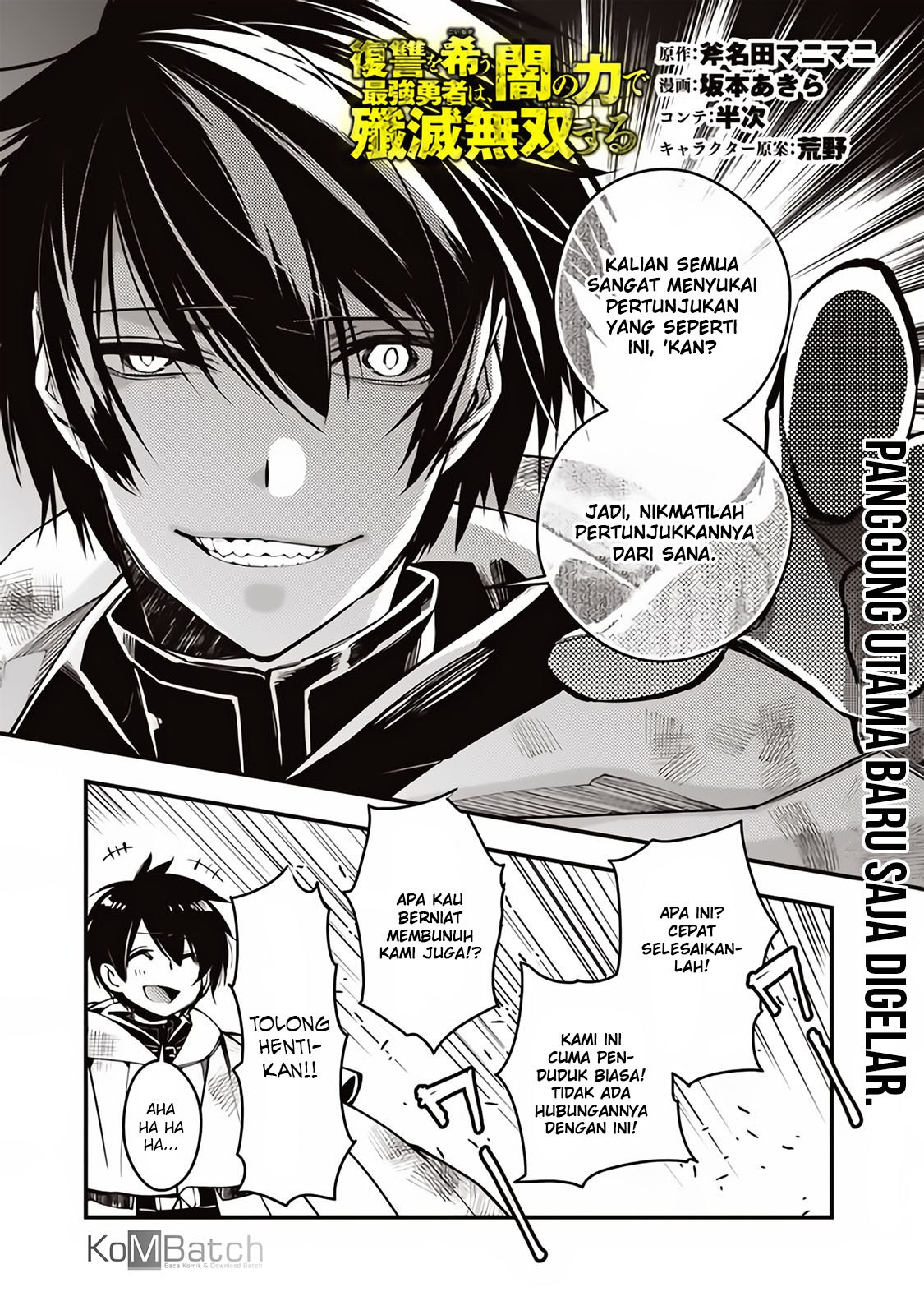 Chapter 3.1 - halaman 3