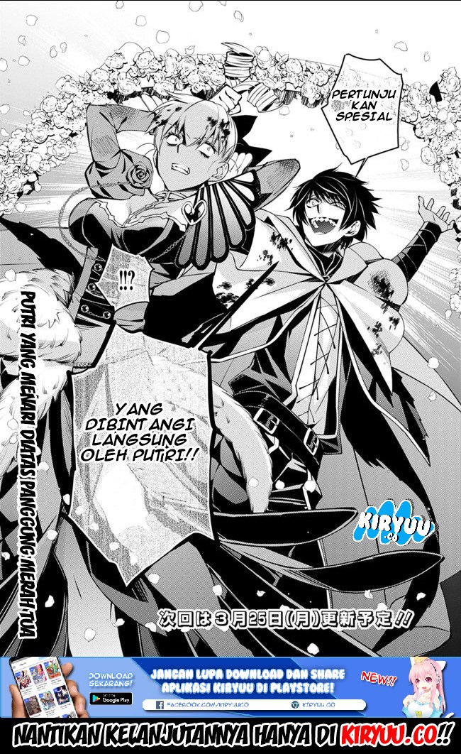 Chapter 2.3 - halaman 12