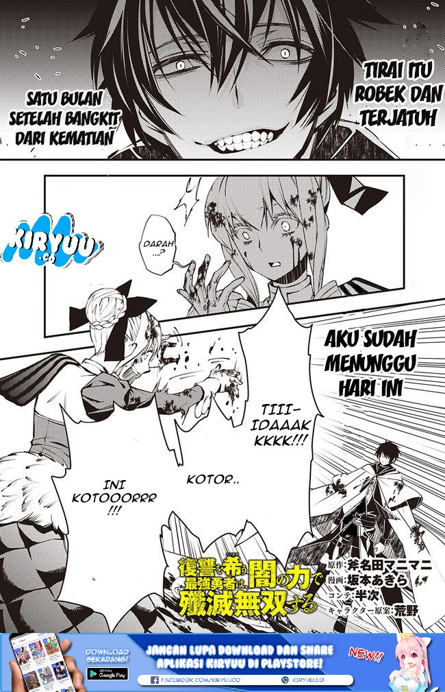 Chapter 2.3 - halaman 4