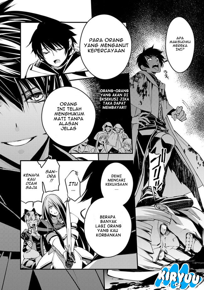 Chapter 2.3 - halaman 6